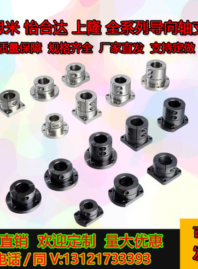 替代GAF/GAC21/22/26-D12/D15/D16/D20/D25/D30/D40STH