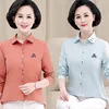 Товары от 漂亮妈妈服饰