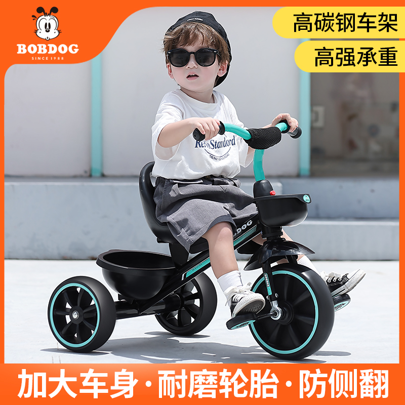 巴布豆儿童三轮车1-2-6岁大号宝宝手推脚踏车轻便自行车遛娃神器3
