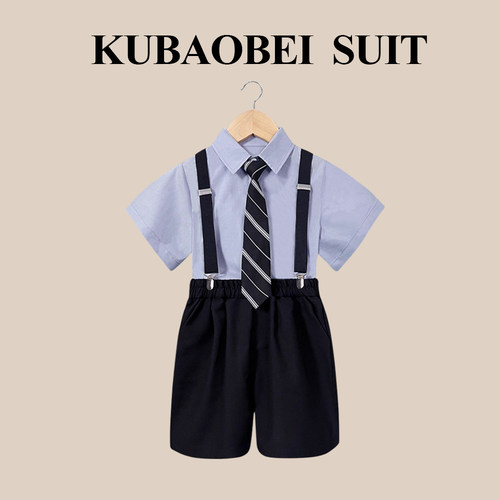 男童礼服夏季儿童小西装套装周岁生日男孩背带裤六一主持人演出服