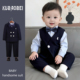 男童小西装 春秋花童宝宝周岁礼服生日宴帅气儿童主持人演出服 套装