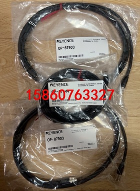 基恩士OP-87903 OP-87444，OP-87904议价