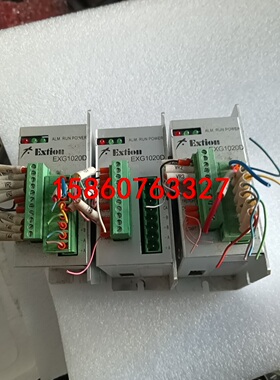 EXfion步进EXG1020D议价
