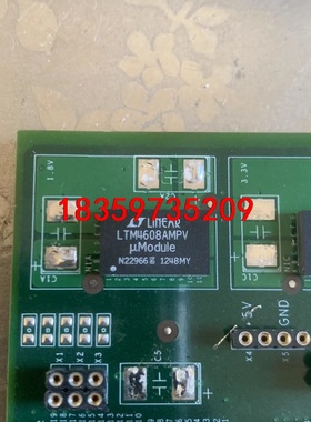 LTM4608AMPV  有21个。旧货拆机。新色很新议价