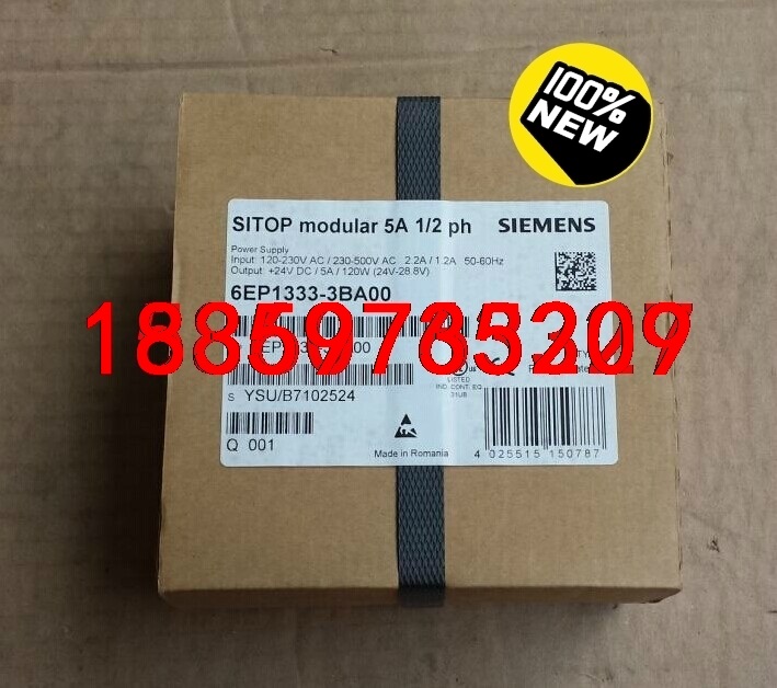 全新正品6EP1333-3BA00 PSU200M 5 A议价