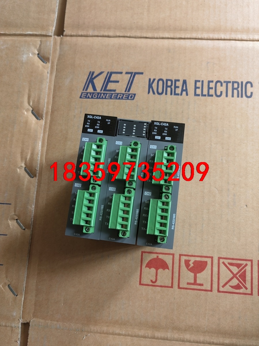 韩国LS，XGL-C42A，功能包好，实物图，询价购买，成色议价