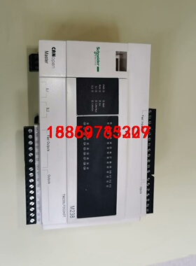 施耐德PLC  M238系列    TM238LFDC24D议价