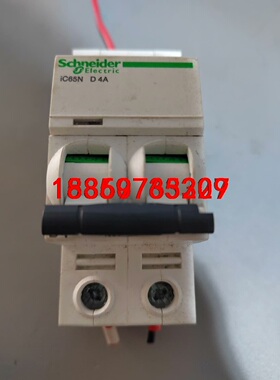 施耐德开关导轨开关，A9F19204，实物如图二手拆机件议价