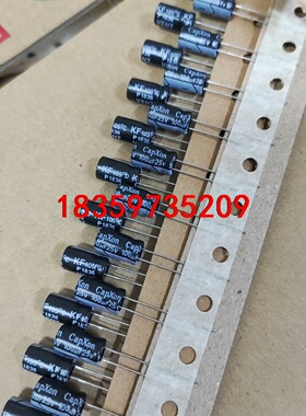 15365只 25v100uf原装台产丰宾排带铝电解电容议价