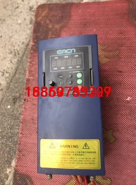 500元包邮，EMCN  易控  EC505D5G07D5P议价