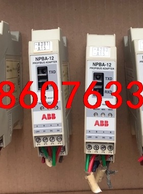 NPBA-12 现货 实物图 功能正常议价