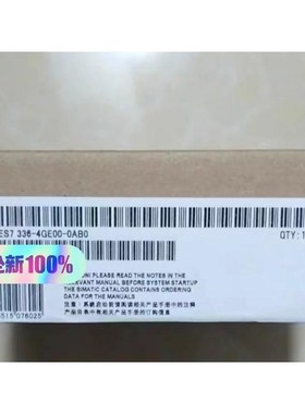 6ES7336-4GE00-0AB0 全新未拆封议价