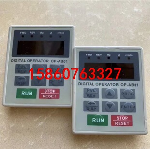 海利普变频器面板OP-AB01 成色漂亮 质量包好 数量不多议价