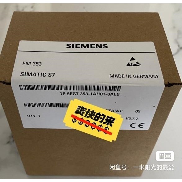 6ES7353-1AH01-0AE0 西门子全新正品现货,顺议价