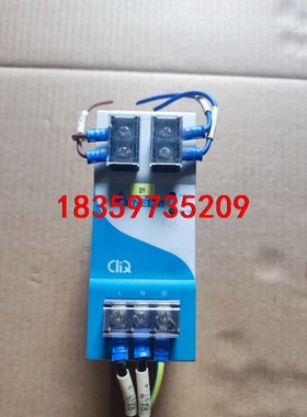 台达开关电源 EOE12010002，拆机，实物图，议价