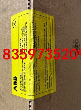 DSMB-01C全新未拆封，原装正品，包装盒比较脏，有字迹，议价