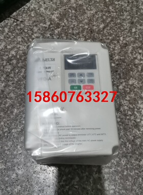 原装全新台达变频器 VFD007A21A 220V0.75K议价