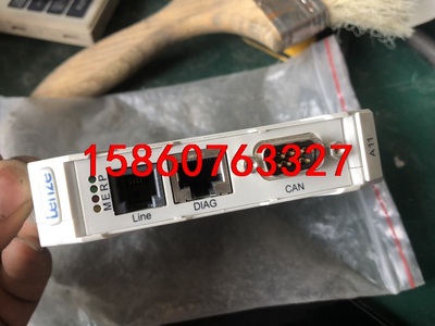 伦茨EMF2181IB  库存未使用议价