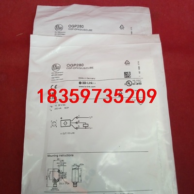 全新原装正品易福门传感器OGP280工程剩余2个议价