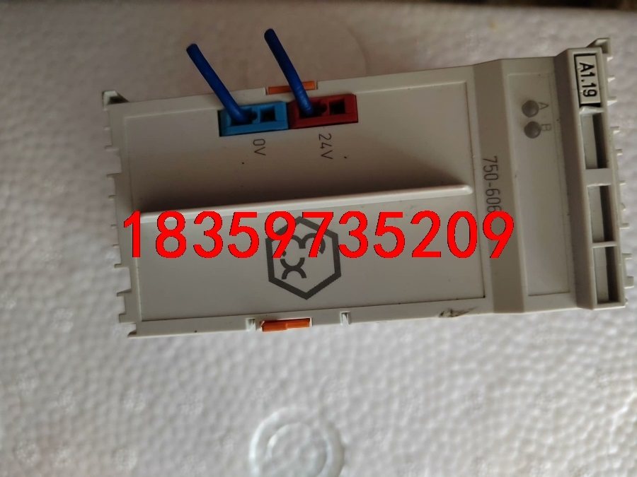 万可模块拆机件750-606 成色新 功能好 一个议价