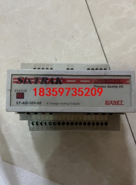 SIXNET SIXTRAK议价