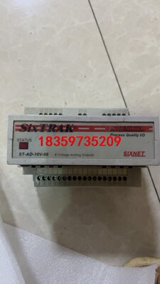 SIXNET SIXTRAK议价