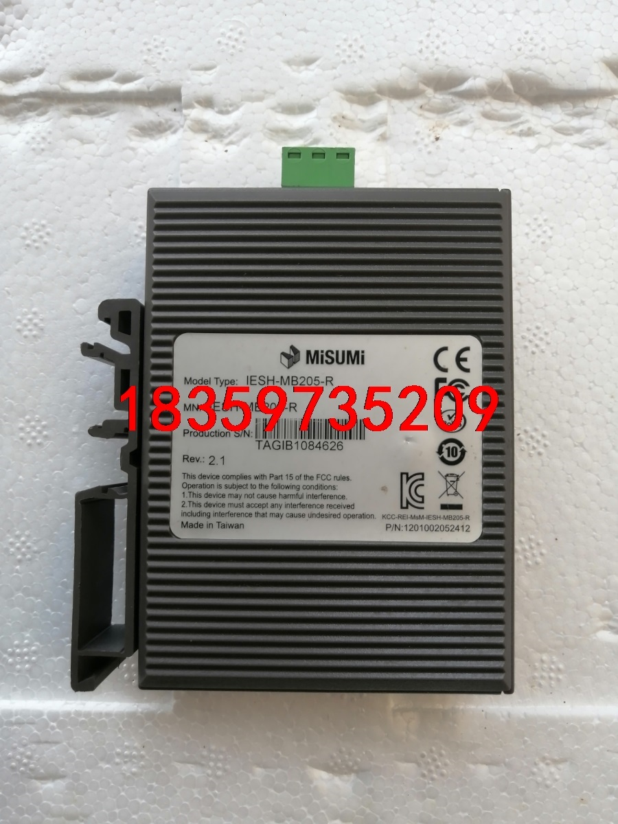 MISUMI/米思米IESH-MB205-R工业用集线器5口议价