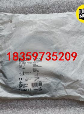 全新原装正品 巴鲁夫 BES04ZF BES00E3 BES议价