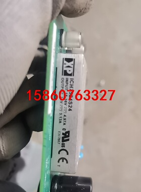 ICH7524S24原装拆机，带板XP隔离电源模块！议价