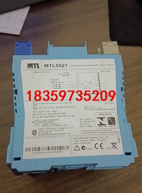 MTL5521倍加福模块议价