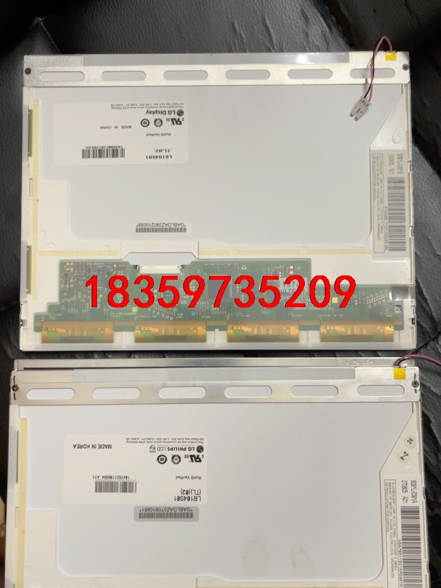 LB104S01（TL）（02） 屏幕没有划伤很靓   三片议价