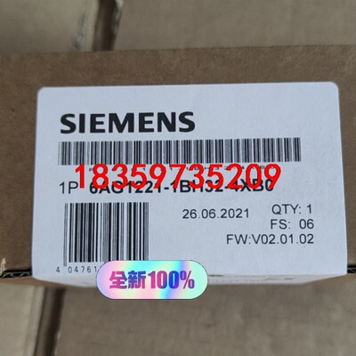 6AG1221-1BH32-4XB0/2XB0 西门子 现货议价