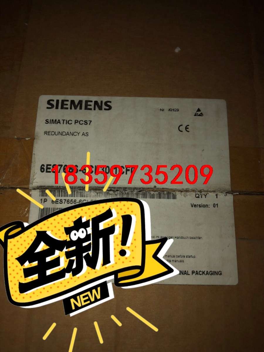 西门子6es7656-6cl30-1cf0感兴趣的话点“我想议价