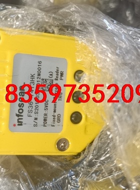 比邻infoscan扫码器FS36-1413HK议价