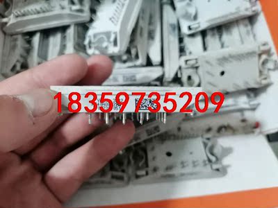 原装拆机  P540A08  测试包好议价