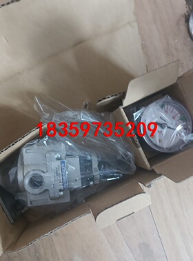 全新气立可 NVR200-01 调节阀 实拍图片议价