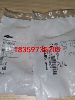 巴鲁夫BES0086议价