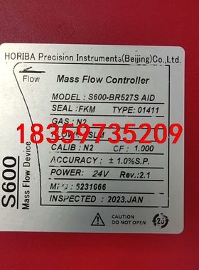 HORIBA质量流量计 S600-BR527S AID,N2议价