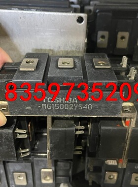 MG100Q2YS42 MG150Q2YS51 MG200Q议价