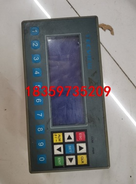 MD306LV1，实图拍摄，显示功能，50包邮议价