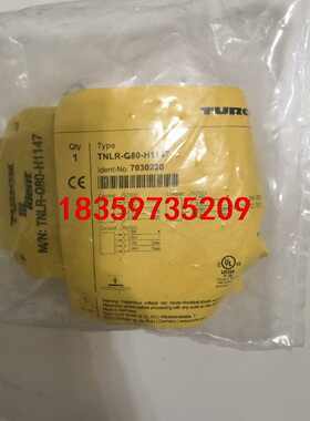 TURCK 图尔克读写头 TNLR-Q80-H1147议价