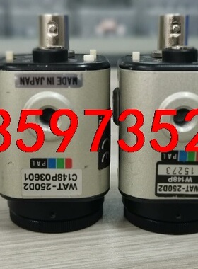 Watec瓦特摄像机，WAT-250D2，WAT-250D，议价