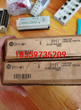 2711-NC1全新原装正品议价