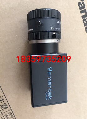 SMARTEK工业相机  GC2441MP，德国司马铁克工业议价