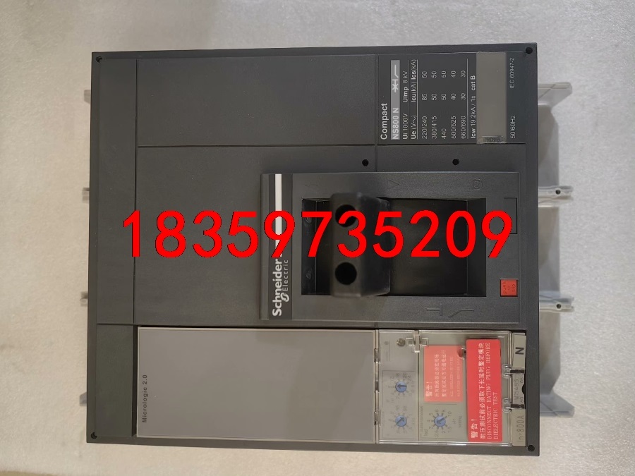 施耐德 NS800N 800A 3P MIC2.0议价