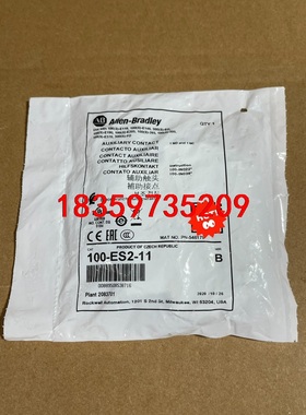 全新AB罗克韦尔100-ES2-11辅助触点 数量41 实物议价