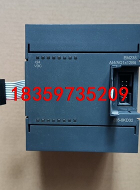 235-0KD32 EM235西门子扩展模块PLC拆机议价