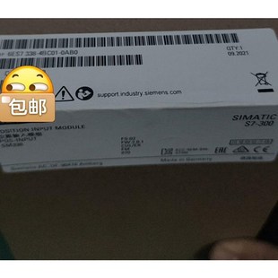 质保议价 西门子6ES7338 4BC01 0AB0全新正品 现货