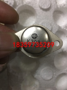 MJ11033 MJ11016 MJ15议价 K401 K308