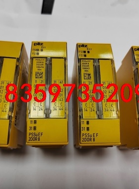 pilz皮尔磁模块312225PSS 2DOR 8，无包装议价